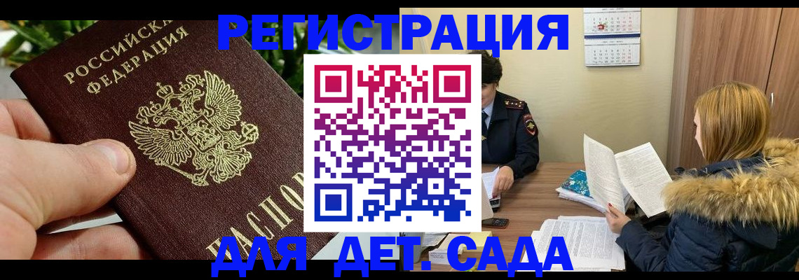 форма 3 в Калаче